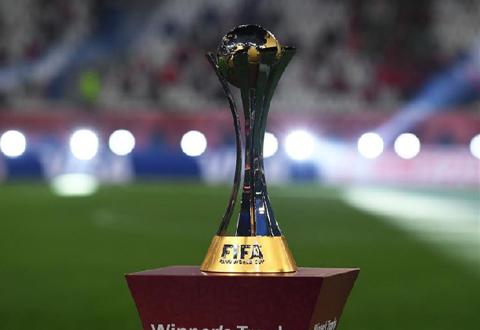 رسميًا| الاتحاد السعودي يعلن عن شعار كأس العالم